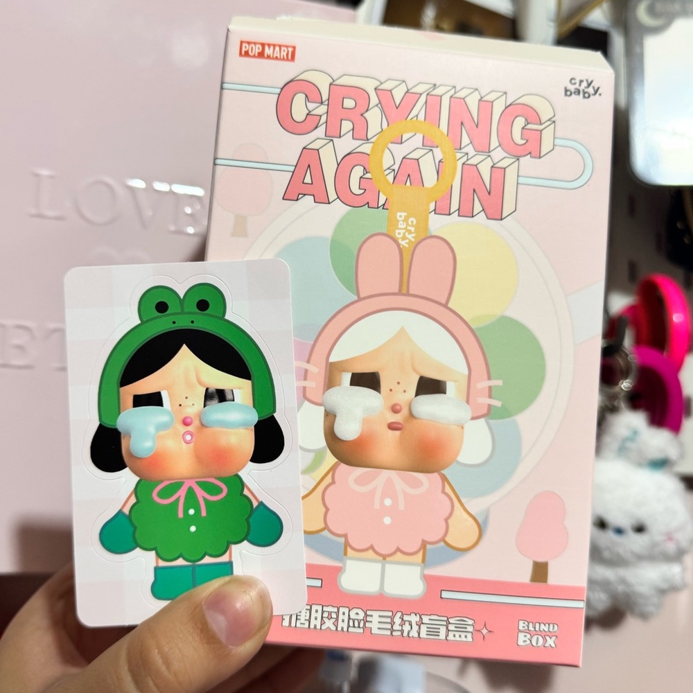 🌈SOLD! Crying Again Crybaby Pendent - What a Frog Pendent